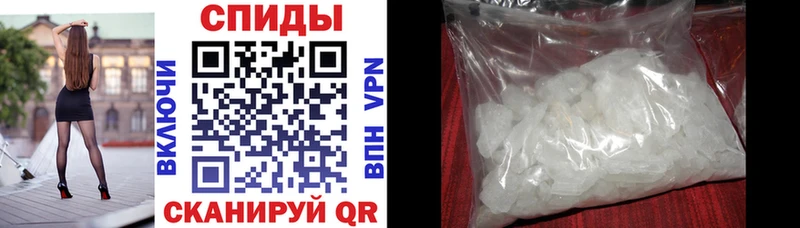 Купить  Беслан  Амфетамин Premium 