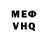 Amphetamine VHQ Sergey Pronichev