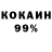АМФЕТАМИН VHQ Kostya Shch