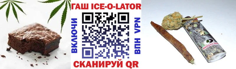 Cannafood конопля  Купить закладки  Беслан 