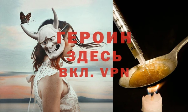 круглые Богданович