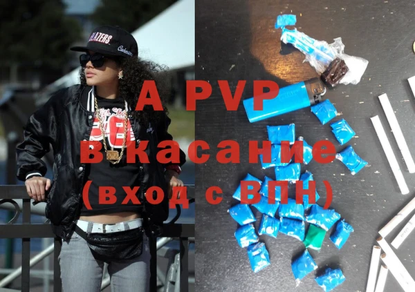 круглые Богданович