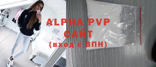 круглые Богданович