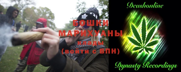 круглые Богданович