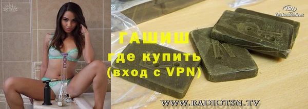 прущая мука Бородино
