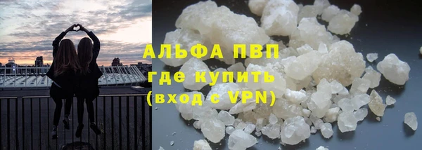 круглые Богданович