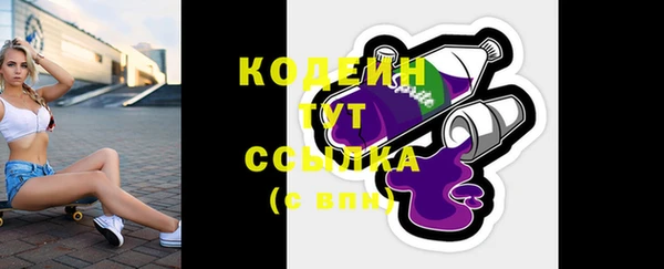 круглые Богданович