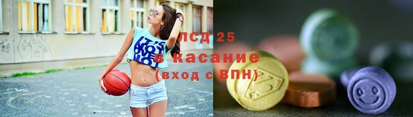 круглые Богданович