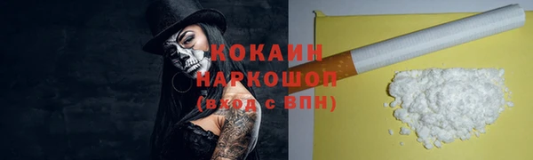 круглые Богданович