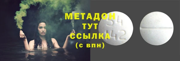 круглые Богданович