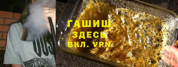 круглые Богданович