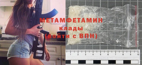 круглые Богданович