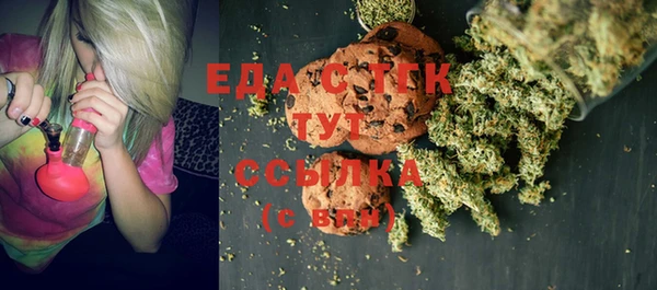 круглые Богданович