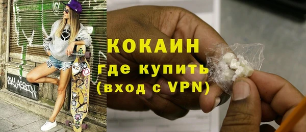 круглые Богданович