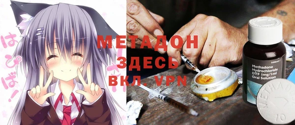 круглые Богданович