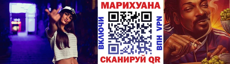 Купить где Беслан Каннабис Bruce Banner